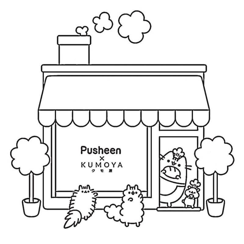Pusheen (9) Boyama Sayfası