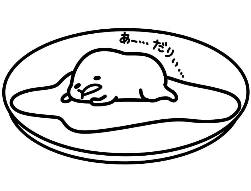 Yazdırılabilir Gudetama Görseli boyama sayfası